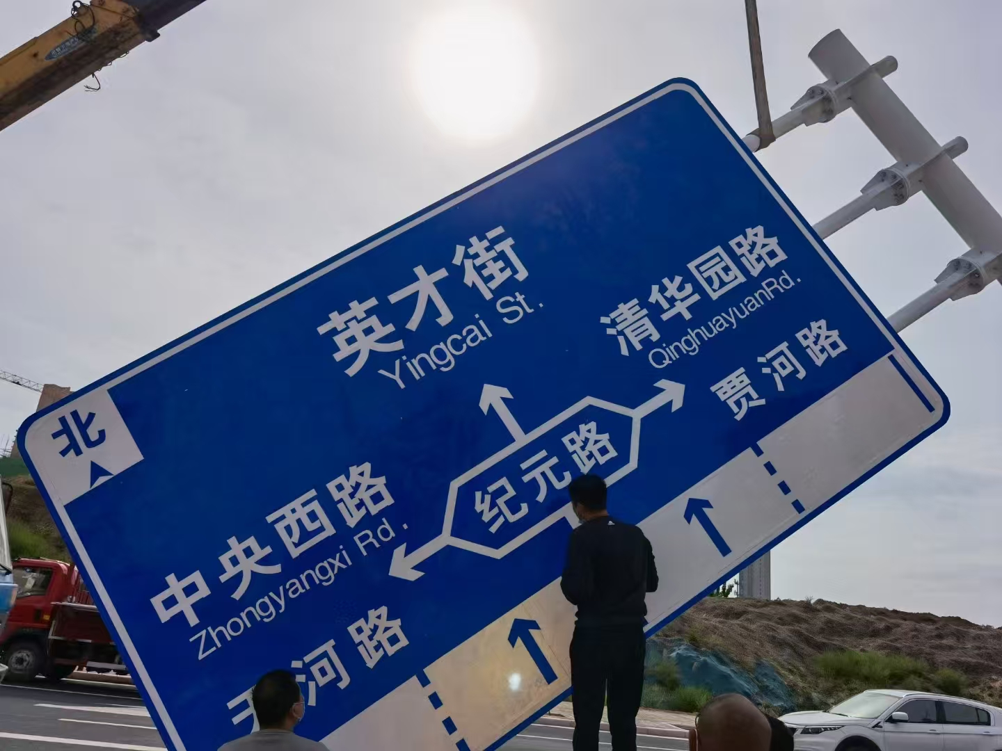 巴彦淖尔市标志杆警示牌 - 排名